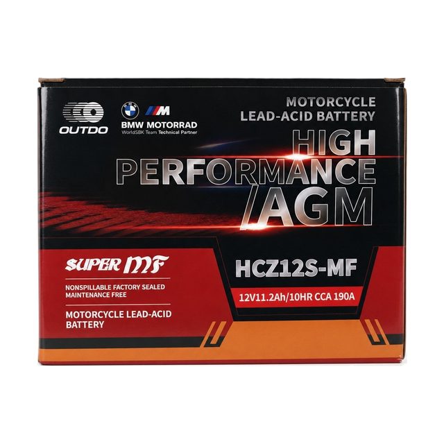 OUTDO HCZ12S-MF: another view of the battery and its label