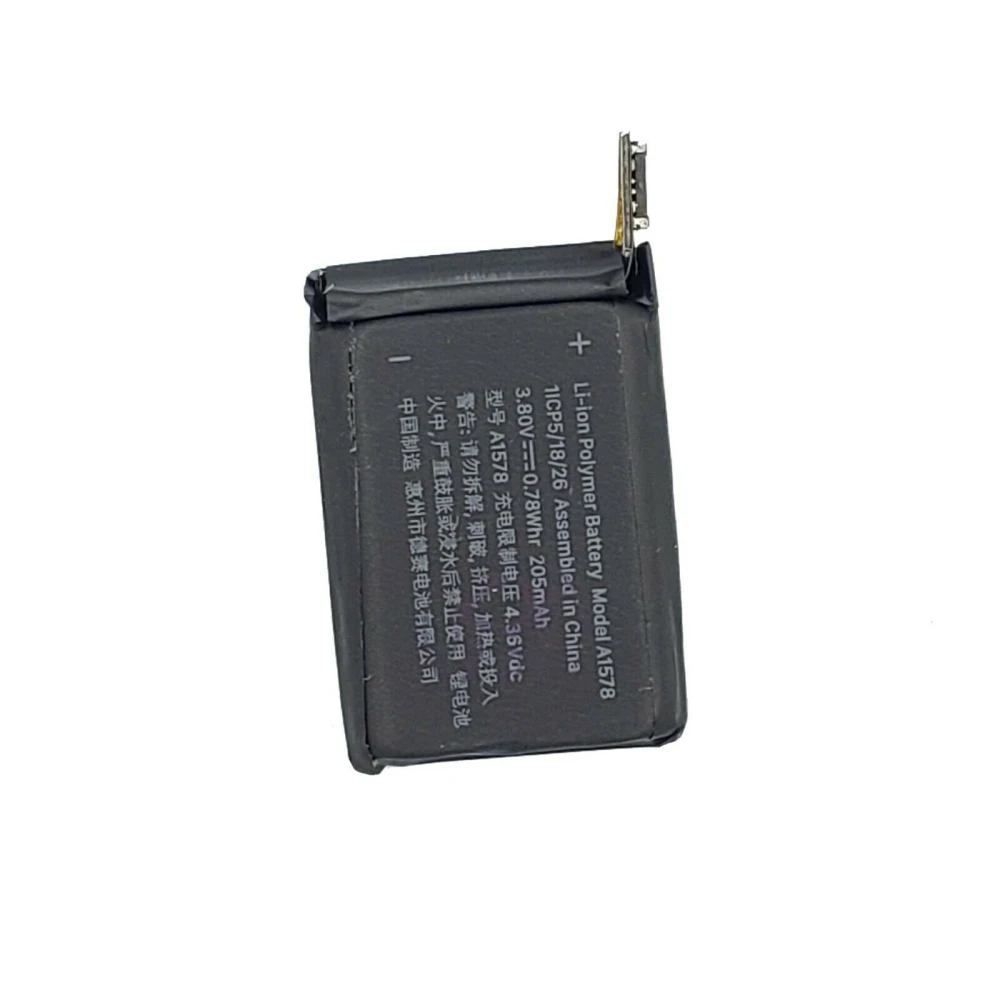 Apple Watch Series 1 38mm Battery 205mAh A1578 - Internal Replacement