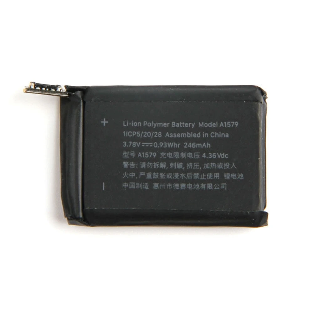 Apple Watch Series 1 42mm 246mAh A1579 Battery