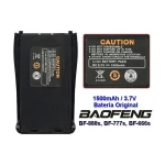 Compatible Baofeng BF-888S 1500mAh 3.7V battery for walkie talkies