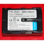 Compatible JVC BN-V607 Battery for digital cameras and camcorders