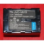 Compatible JVC BN-V615 battery for JVC digital cameras and camcorders