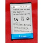 Compatible Kyocera BP-780S Battery for Digital Cameras and Camcorders
