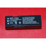 Compatible Minolta NP-700 battery for digital cameras and camcorders