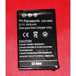 Compatible Panasonic CGA-S003 3.7V 650mAh battery for Panasonic cameras