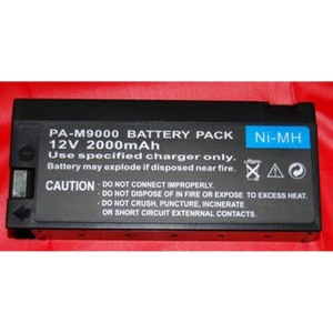 Compatible Panasonic M9000 Ni-Mh 12V 2000mAh battery for digital cameras
