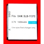 Compatible Samsung SB-L1137C Li-Ion Battery 7.4V 1600mAh for cameras