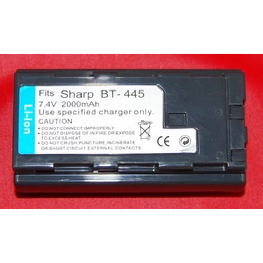 Compatible Sharp BT-445 Battery for digital cameras