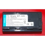 Compatible Sharp BT-445 Battery for digital cameras