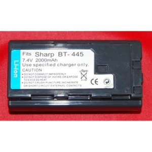 Compatible Sharp BT-445 Battery for digital cameras