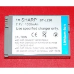 Compatible Sharp BT-L226 Battery for digital cameras and camcorders