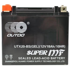 High-performance, long-life YTX20-BS gel battery for Harley Davidson 12V 20Ah