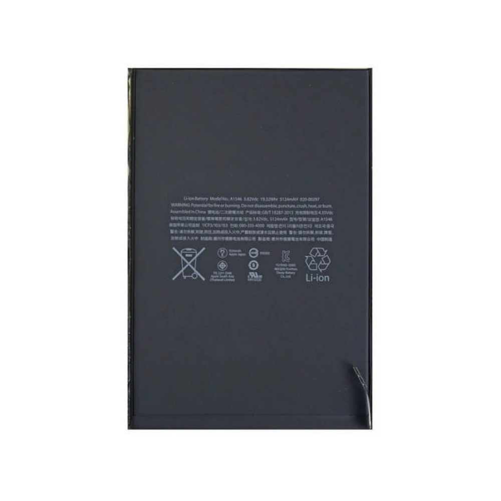 iPad Mini 4 Battery - Original replacement 3.82V 5124mAh A1546