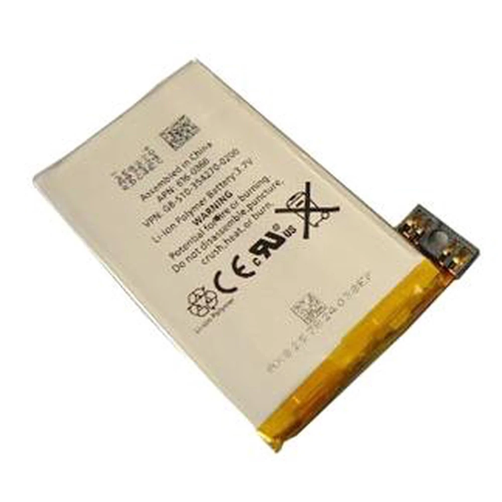 iPhone 3GS Battery - Original Satkit Replacement for Repair