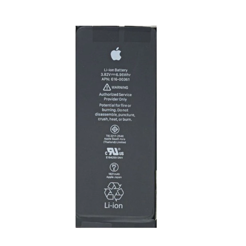 New iPhone 8 Battery APN 616-00361 1821mAh compatible with iPhone 8