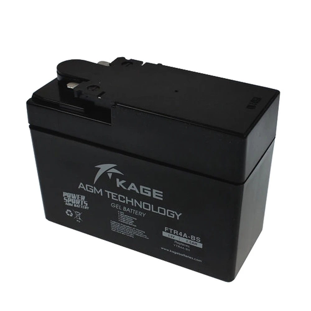 YTR4A-BS Gel Motorcycle Battery - High-Performance 12V 2.5Ah