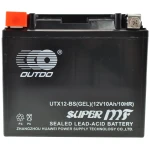 YTX12-BS Gel Motorcycle Battery - High-Performance Gel Battery