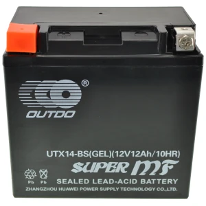 YTX14-BS Gel Motorcycle Battery - High-Performance Gel Battery