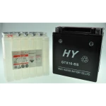 YTX16-BS Motorcycle Battery: power and durability for your bike