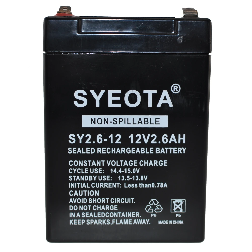 12V 2.6Ah Rechargeable Lead Acid Battery SY2.6-12 for Alarms, Scales and Toys