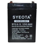 12V 2.6Ah Rechargeable Lead Acid Battery SY2.6-12 for Alarms, Scales and Toys