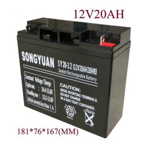 Songyuan SY20-12 12V 20Ah rechargeable lead acid battery for multiple models