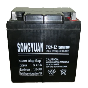 Songyuan 12V 24Ah rechargeable sealed lead acid battery SY24-12