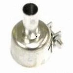 Aoyue 1197 9 mm hot air nozzle for soldering stations