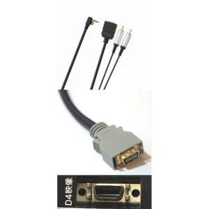 satkit Sony PSP2000 Slim D Terminal cable for HD TV connection