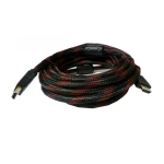 15m HDMI Cable V1.3 - Quality and compatibility for your TV and consoles