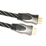 5m HDMI Cable V1.3 - High Quality for PS3, Xbox 360 and TV
