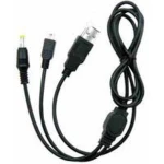 PSP 3000 USB charging and data cable compatible with PSP 2000 and PSP Slim satkit