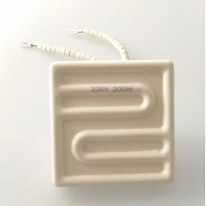 7x7cm 200w White Ceramic IR Heater for Soldering Stations