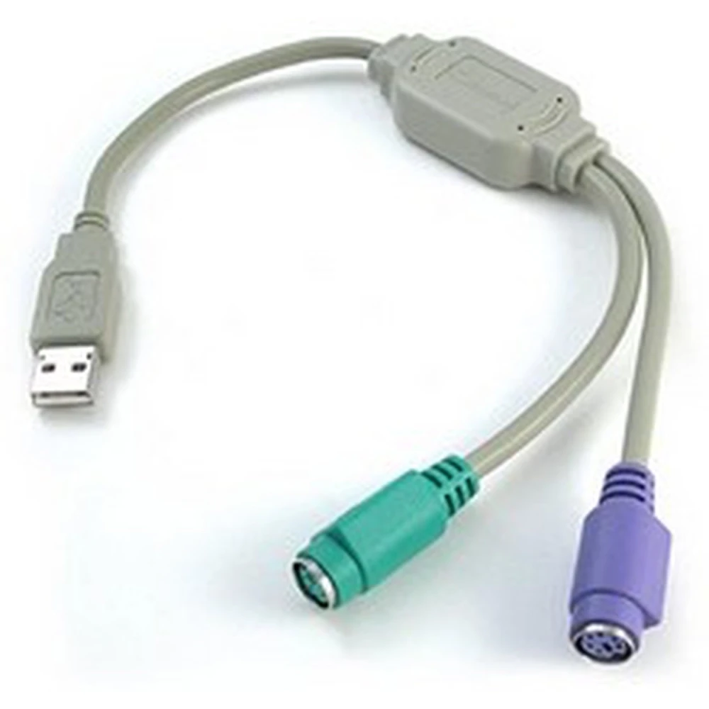 USB to PS/2 Adapter for Keyboard and Mouse - satkit