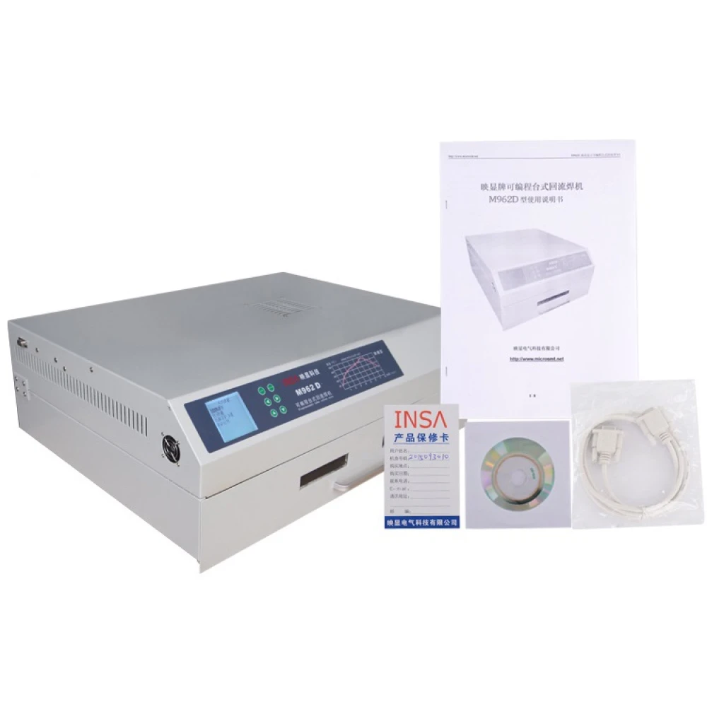 INSA M962D Infrared Reflow Oven with Automatic Control and High Precision