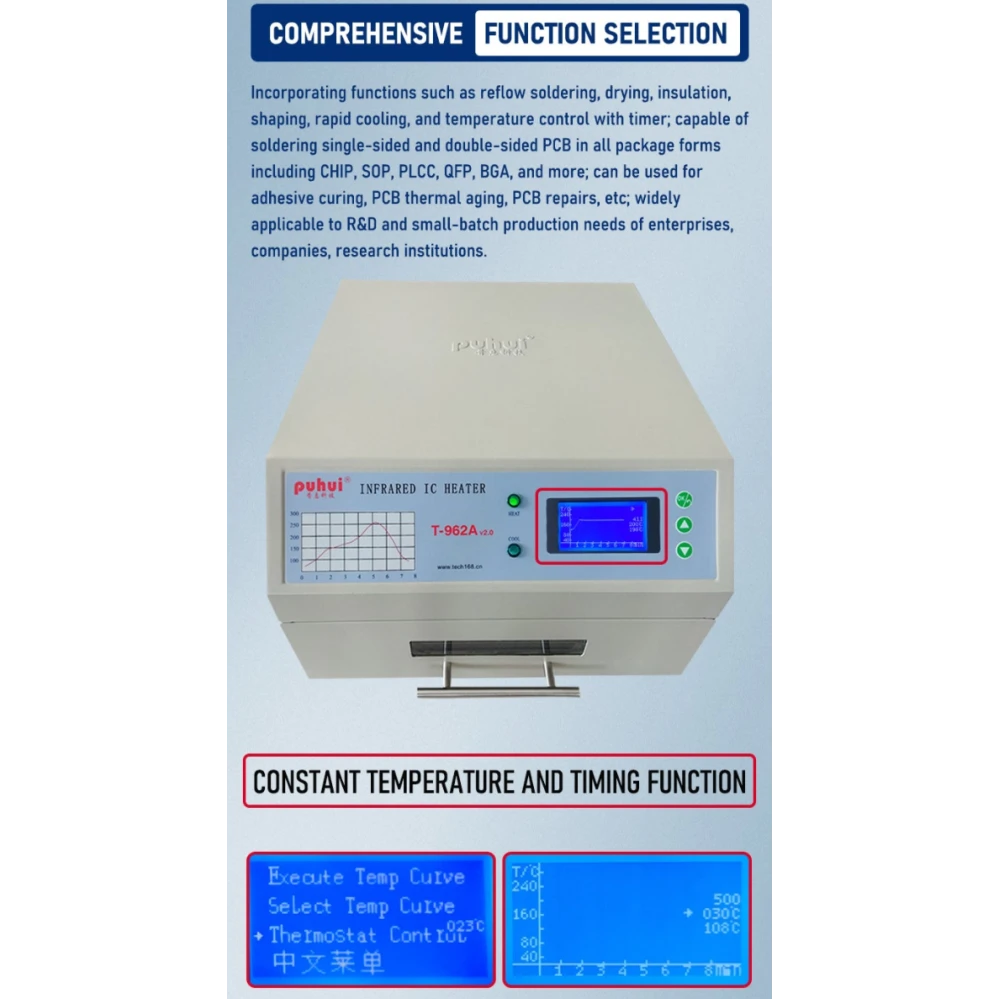 T-962A Puhui V2.0 infrared reflow oven for SMD and BGA soldering
