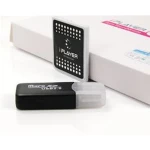 Iplayer Multimedia Player and Emulator for NDS, NDS Lite, NDSi and XL