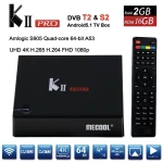 Kii Pro dual tuner DVB-S2 DVB-T2 Android TV Box 2GB/16GB 4K