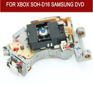 Xbox SOH-D16 replacement lens for Xbox console repair