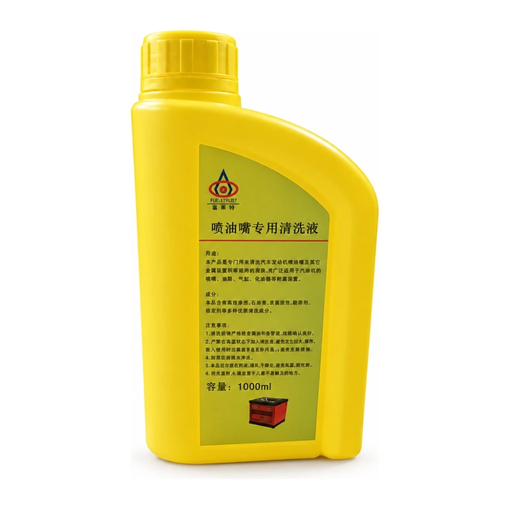 Reusable 1000 ml Ultrasonic Cleaning Fluid for Injectors TSX TOOL