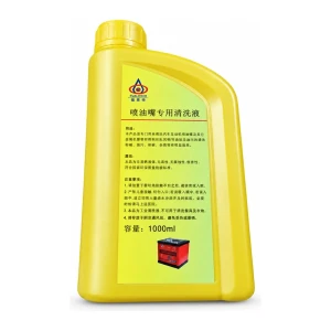 Reusable 1000 ml Ultrasonic Cleaning Fluid for Injectors TSX TOOL