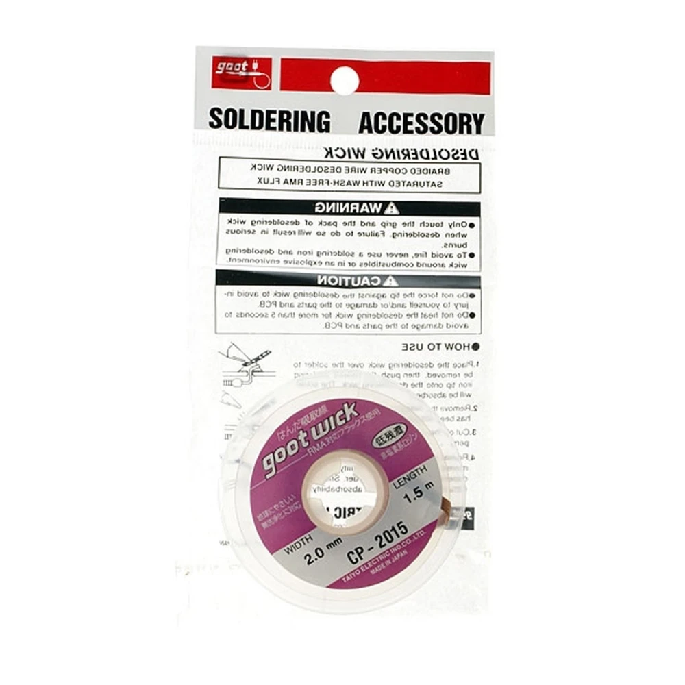 GOOT CP-2015 Desoldering Wick - 2 mm Electronic Desoldering Braid