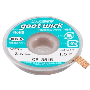 GOOT WICK CP-3515 desoldering wick for professional precision soldering