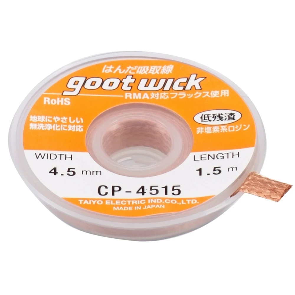 GOOT WICK CP-4515 desoldering wick for precise soldering work