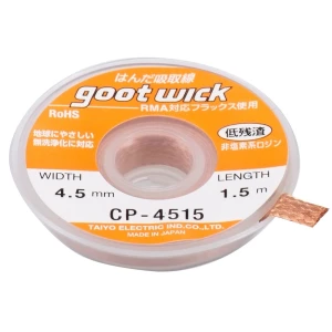GOOT WICK CP-4515 desoldering wick for precise soldering work