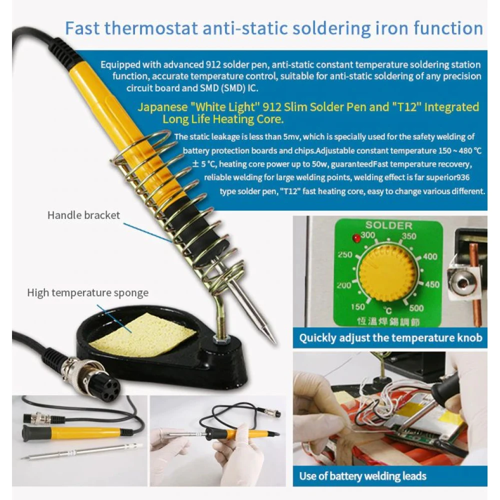 Sunkko 709AD+ 220V Spot Welder with Soldering Iron for 18650 Li-ion Battery