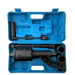 Truck Torque Multiplier 1