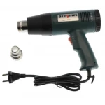 1800W Hot Air Gun Stearnel 8610 for professional and DIY use