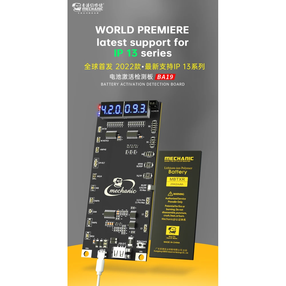 Mechanic BA27 battery activation board for iPhone and Android