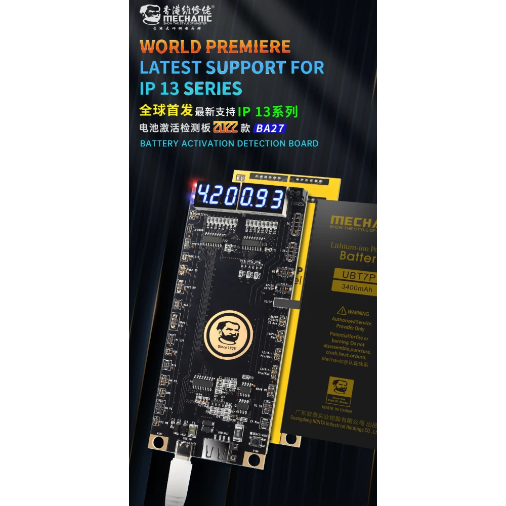 Mechanic BA27 battery activation board for iPhone and Android